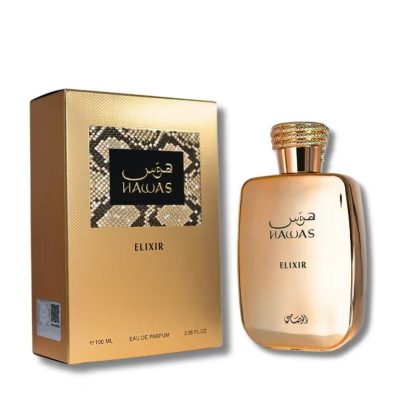 Hawas Elixir Eau De Parfum Spray 3.3oz (100ml) FAST SHIPPING US 🇺🇸